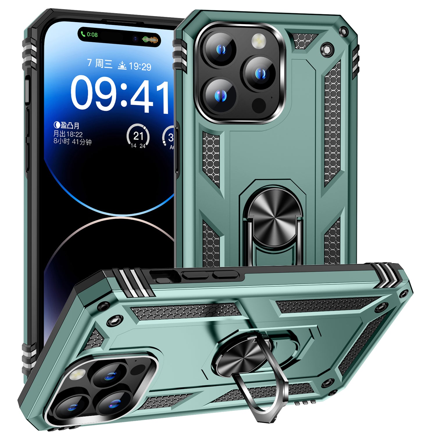 Uniqkart for iPhone 15 Pro Kickstand Phone Case PC+TPU Cover with Built-in Magnetic Holder Metal Sheet - Green Uniqkart for iPhone 15 Pro Kickstand Phone Case PC+TPU Cover with Built-in Magnetic Holder Metal Sheet - Green